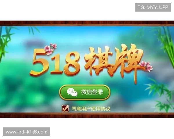 凯发娱乐在线官网安全可靠的游戏平台推荐，享受高品质娱乐体验