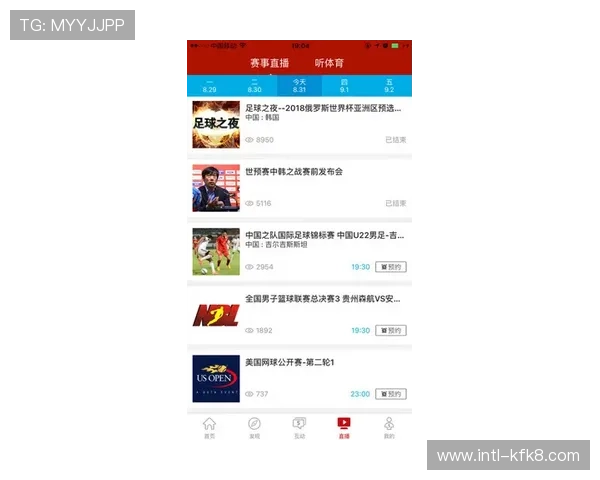 凯发直播旗舰厅客户端支持多平台同步登录，随时随地畅享精彩直播内容